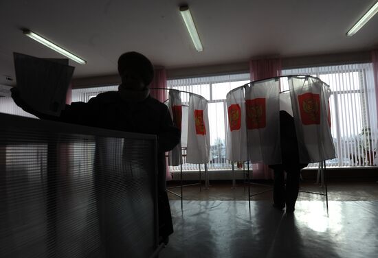 Russian presidential elections in the Moscow Region