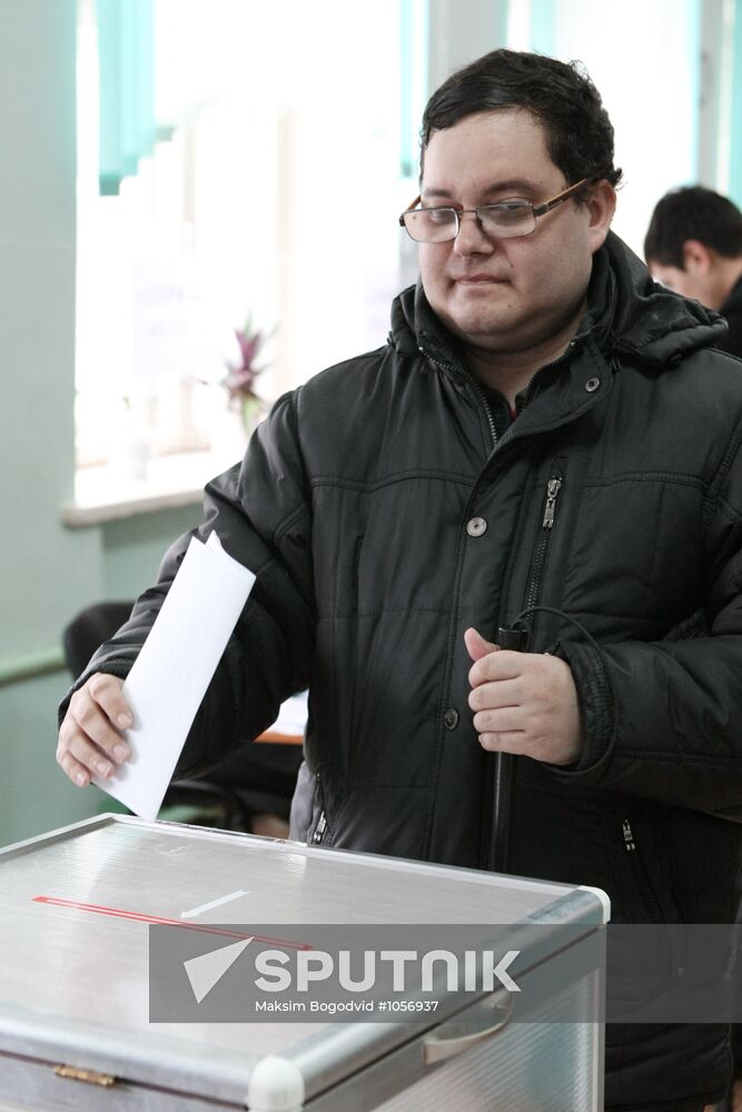 Presidential elections in Kazan