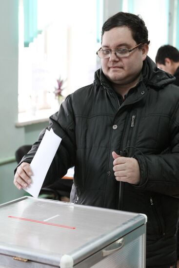 Presidential elections in Kazan