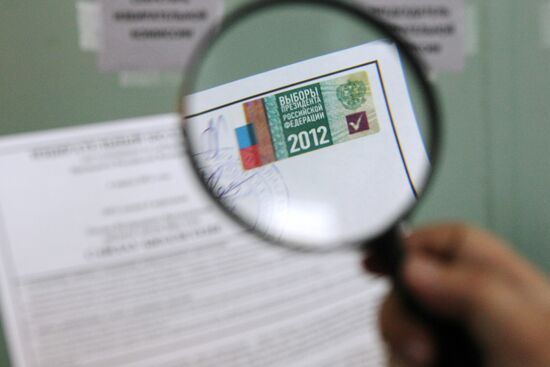 Presidential elections in Kazan