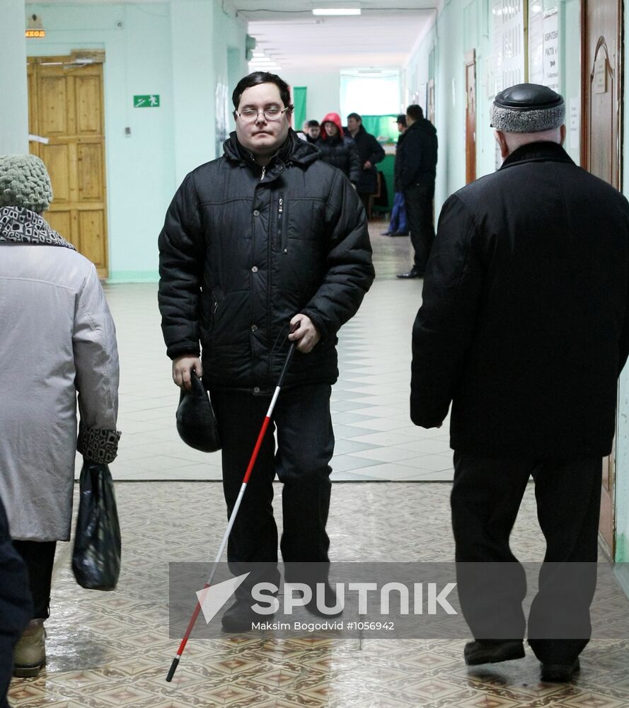 Presidential elections in Kazan
