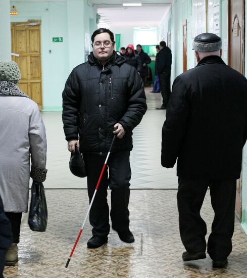 Presidential elections in Kazan