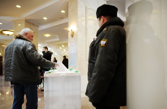 Presidential elections in Moscow