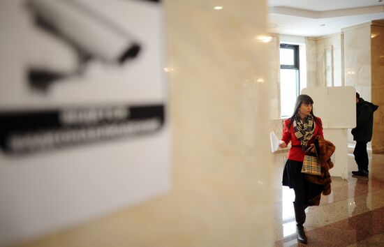 Presidential elections in Moscow