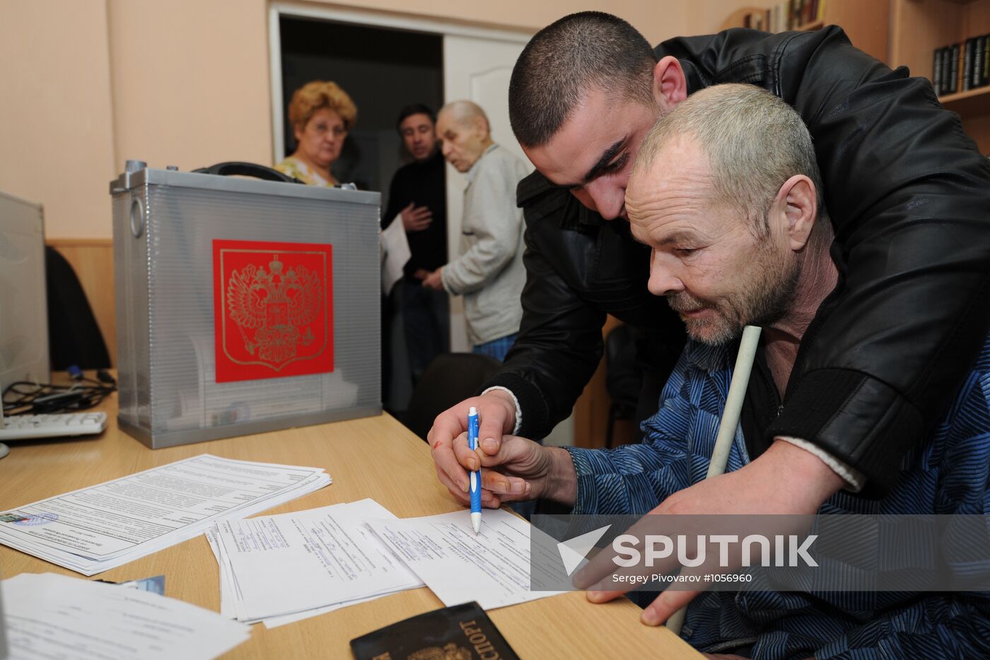 Russian presidential election in Rostov-on-Don