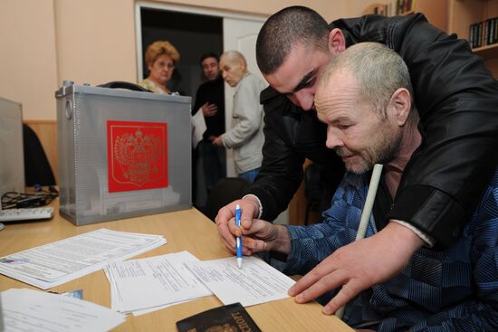 Russian presidential election in Rostov-on-Don