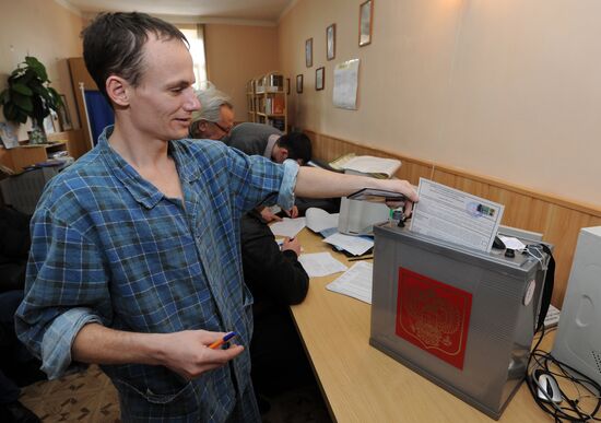 Russian presidential election in Rostov-on-Don