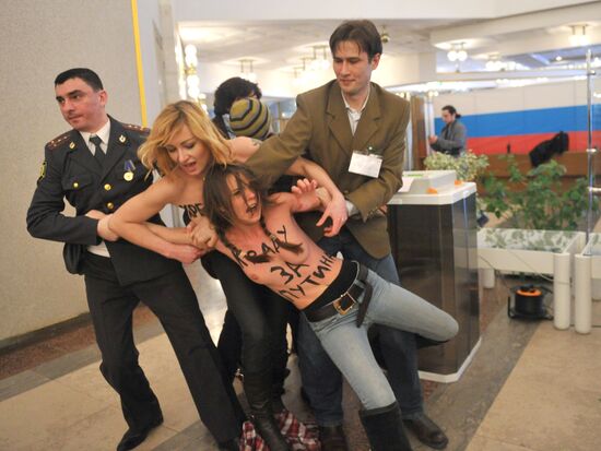 Detention of FEMEN movement activists in Moscow