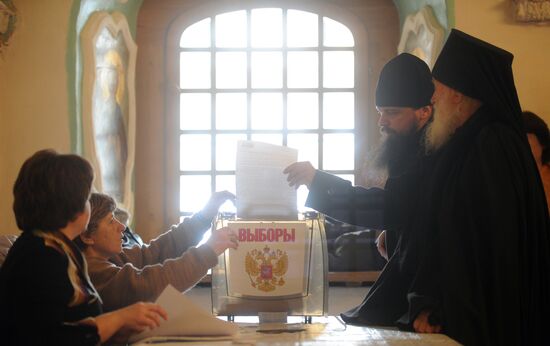 Russian presidential election in Moscow region