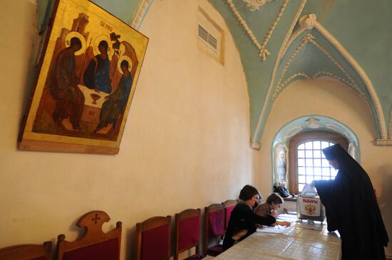 Russian presidential election in Moscow region