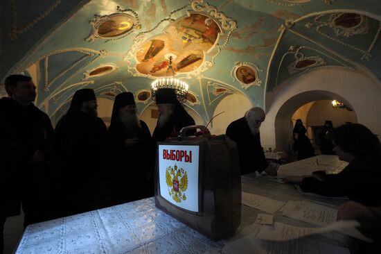 Russian presidential elections in the Moscow Region