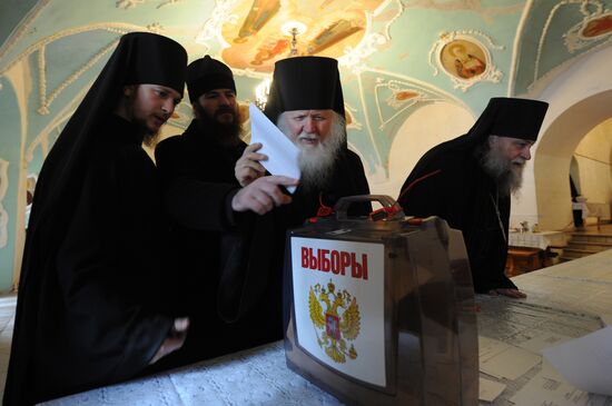 Russian presidential election in Moscow region