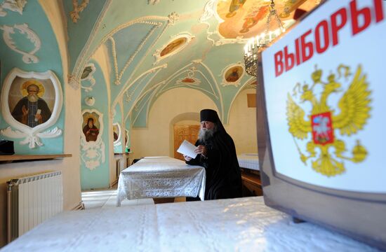 Russian presidential election in Moscow region