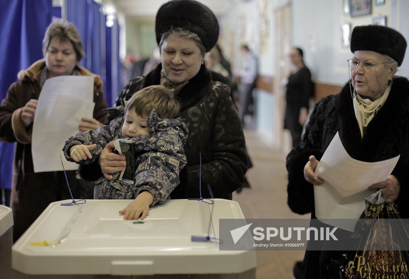 Presidential elections in Moscow