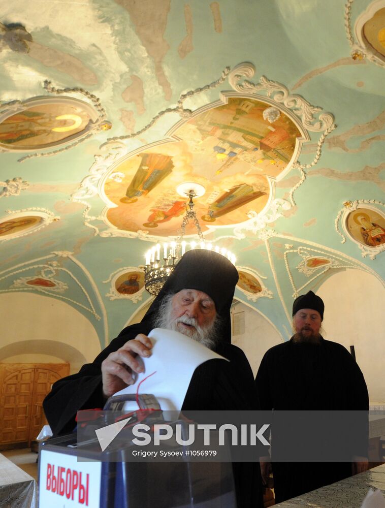 Russian presidential election in Moscow region