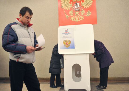 Presidential electio in Moscow and Moscow region