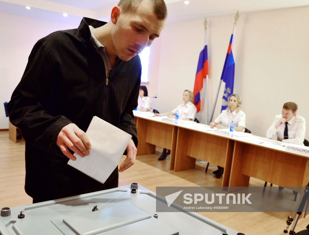 Presidential voting in detention facility No. 1 in Barnaul