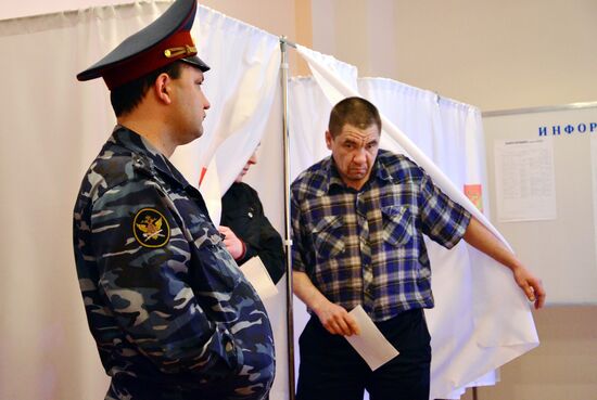 Presidential voting in detention facility No. 1 in Barnaul