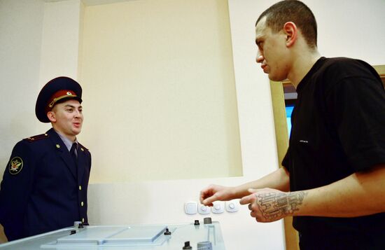Presidential voting in detention facility No. 1 in Barnaul