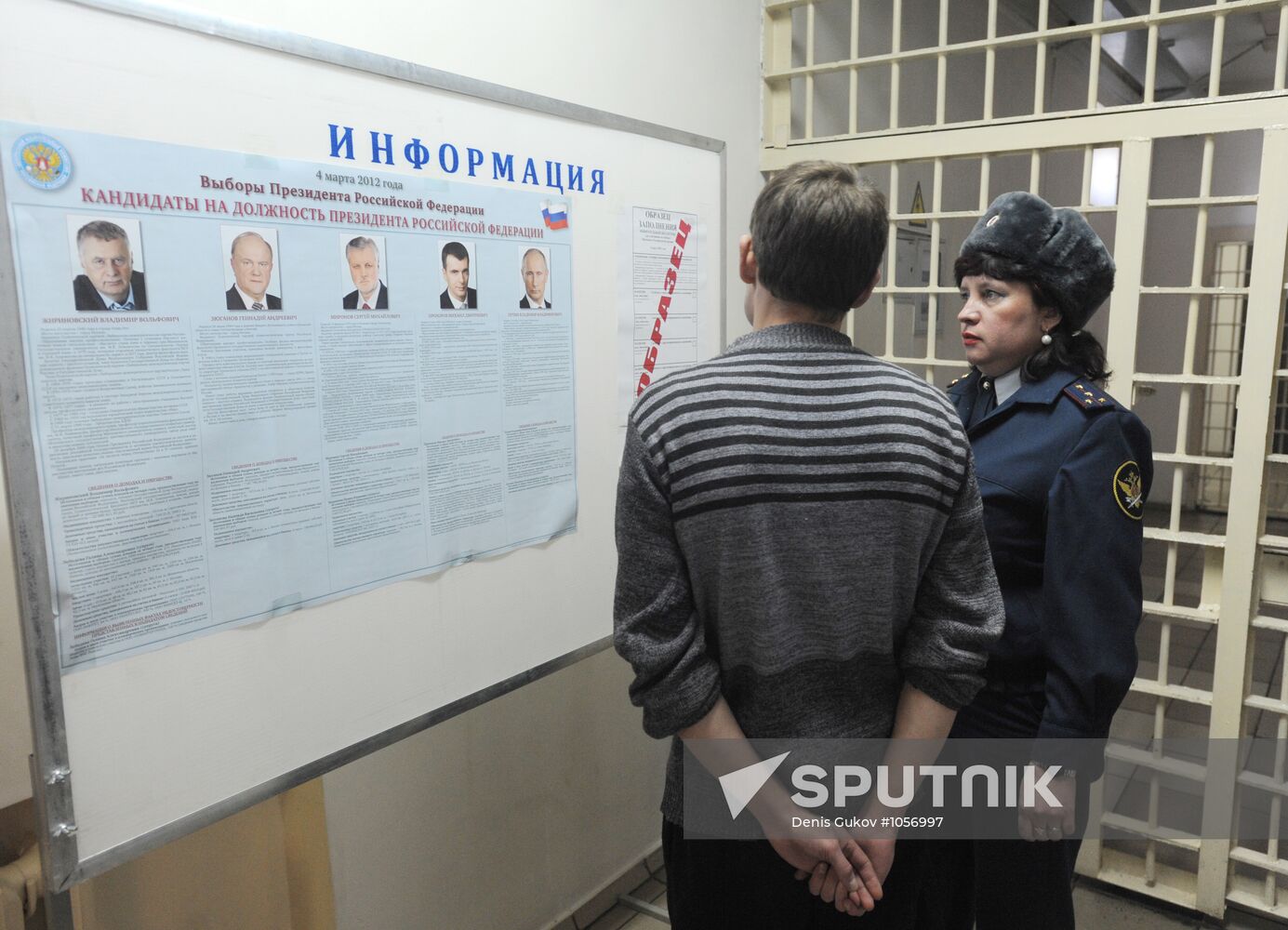 Presidential voting in detention facility in Chita