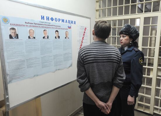 Presidential voting in detention facility in Chita