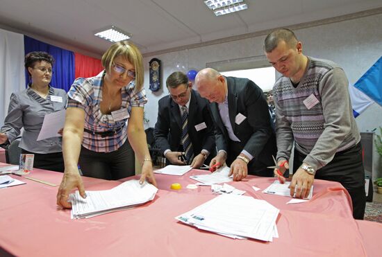 Vote counting at presidential election in Russia