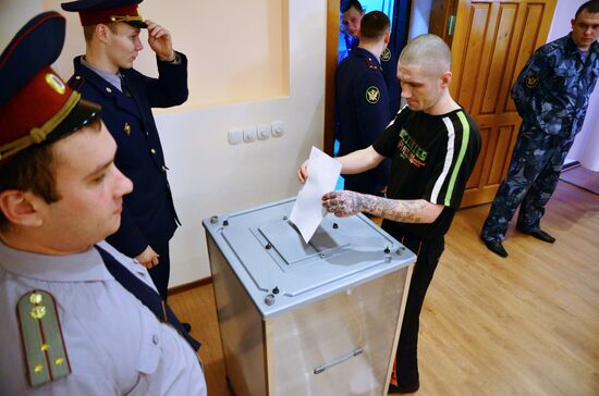 Presidential voting in detention facility No. 1 in Barnaul