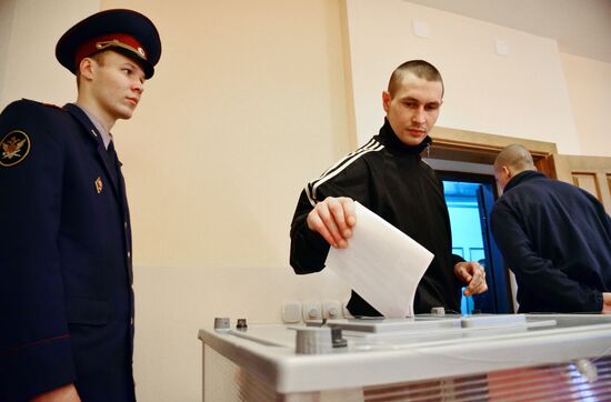 Presidential voting in detention facility No. 1 in Barnaul