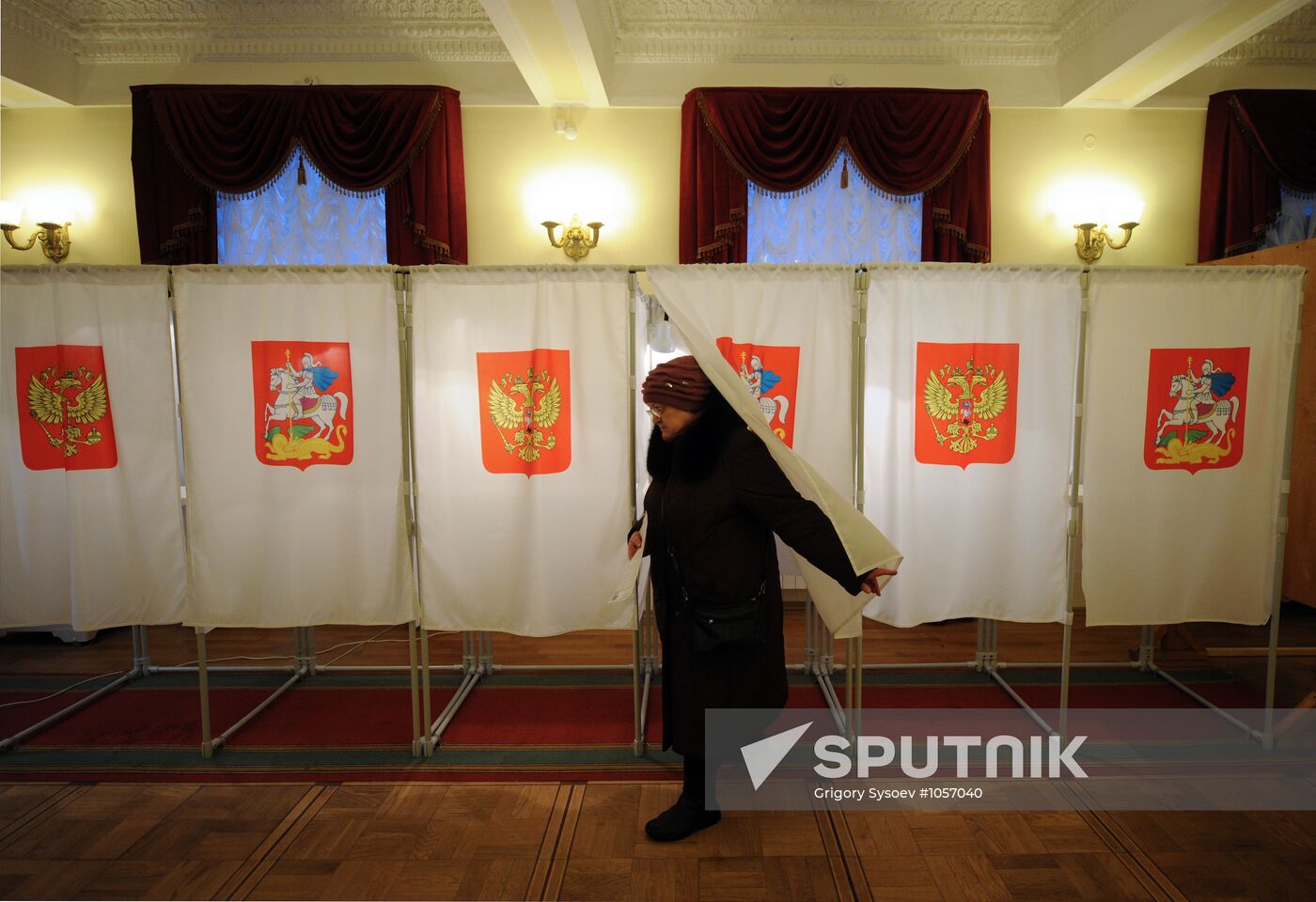 Moscow Region votes in Russian presidential election