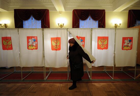 Moscow Region votes in Russian presidential election