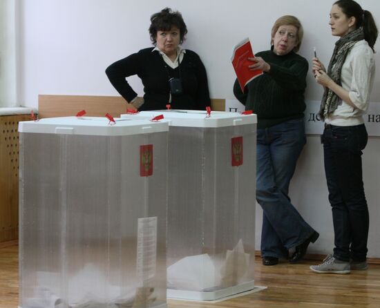 Moscow votes in Russian presidential election