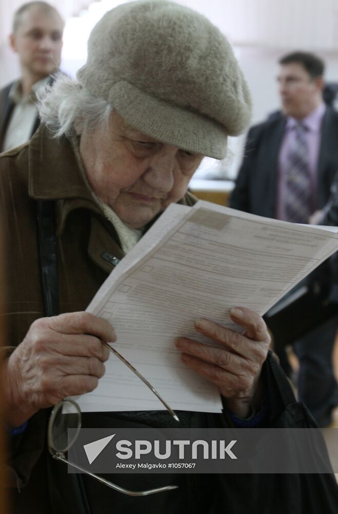 Moscow votes in Russian presidential election