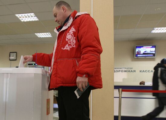 Moscow votes in Russian presidential election