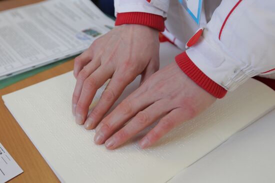 Russian presidential elections in the regions