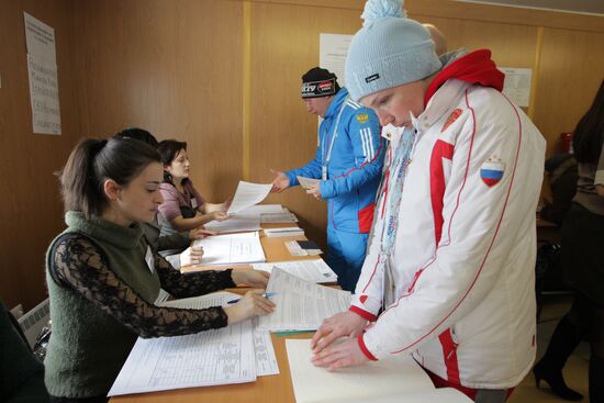 Russian presidential elections in the regions