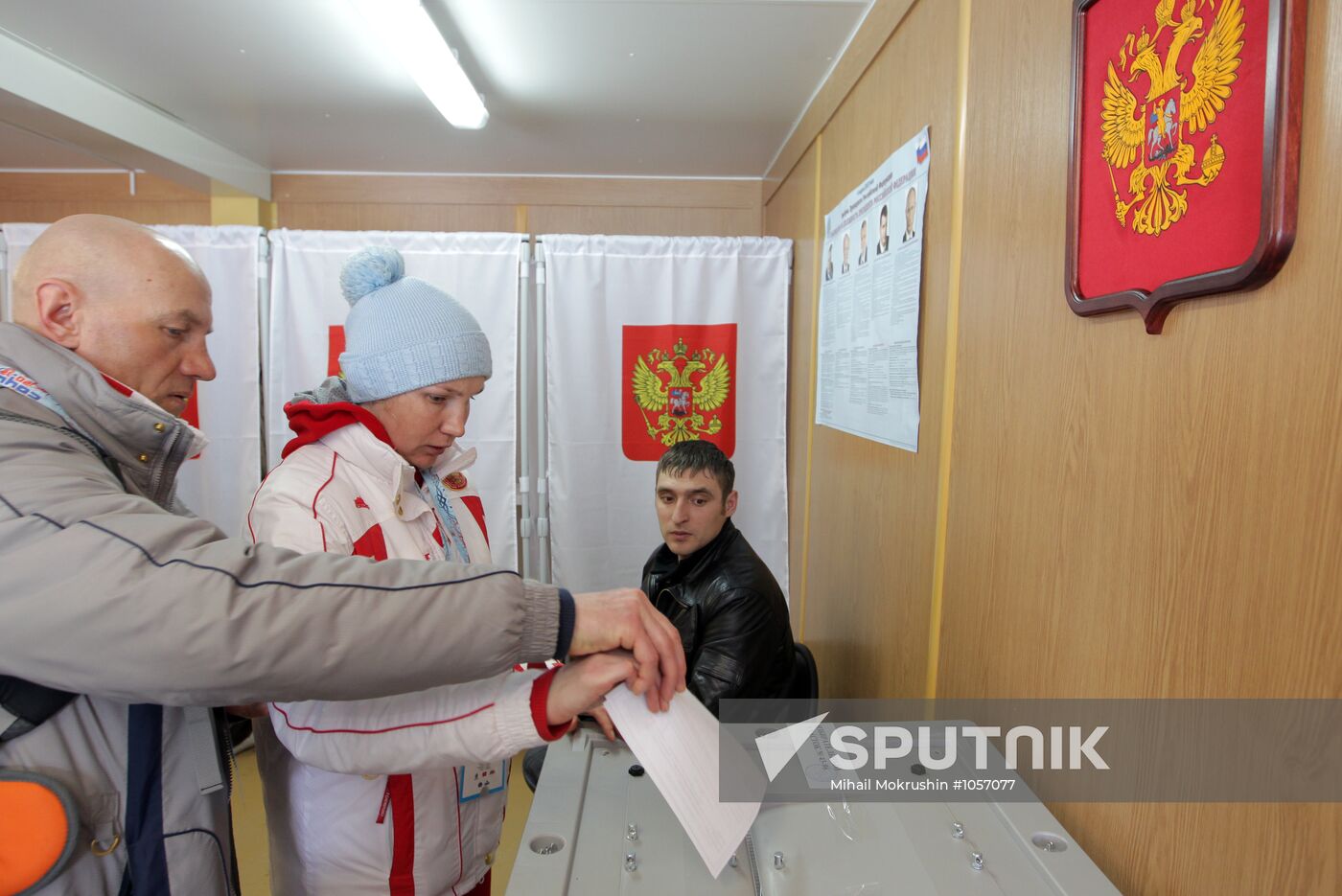 Russian presidential elections in the regions