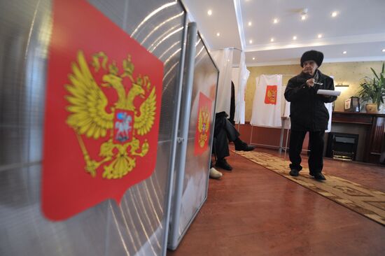 Moscow Region votes in Russian presidential election