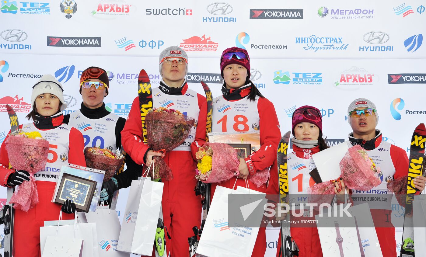 Freestyle Super Continental cup. Women's ski acrobatics