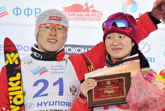 Freestyle Super Continental cup. Women's ski acrobatics