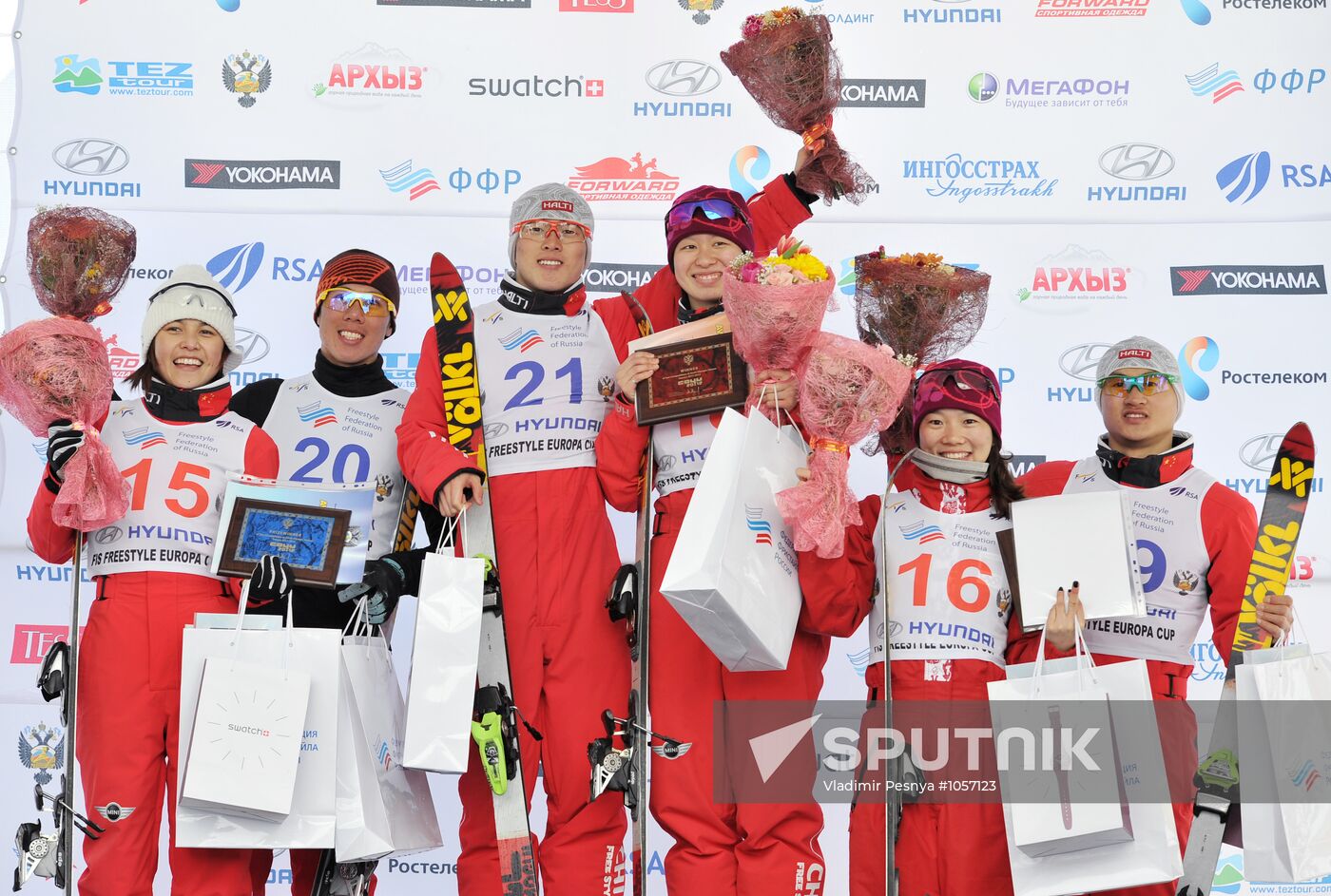 Freestyle Super Continental cup. Women's ski acrobatics