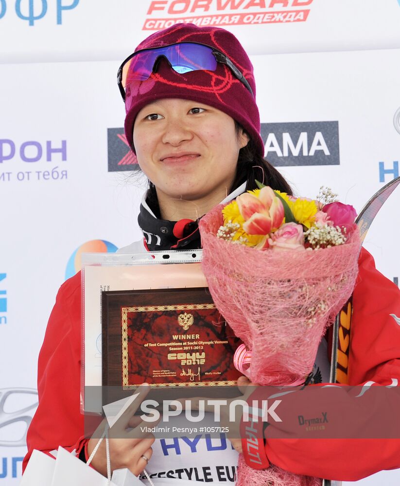 Freestyle Super Continental cup. Women's ski acrobatics