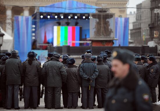 Police strengthen security due to Putin's support rally