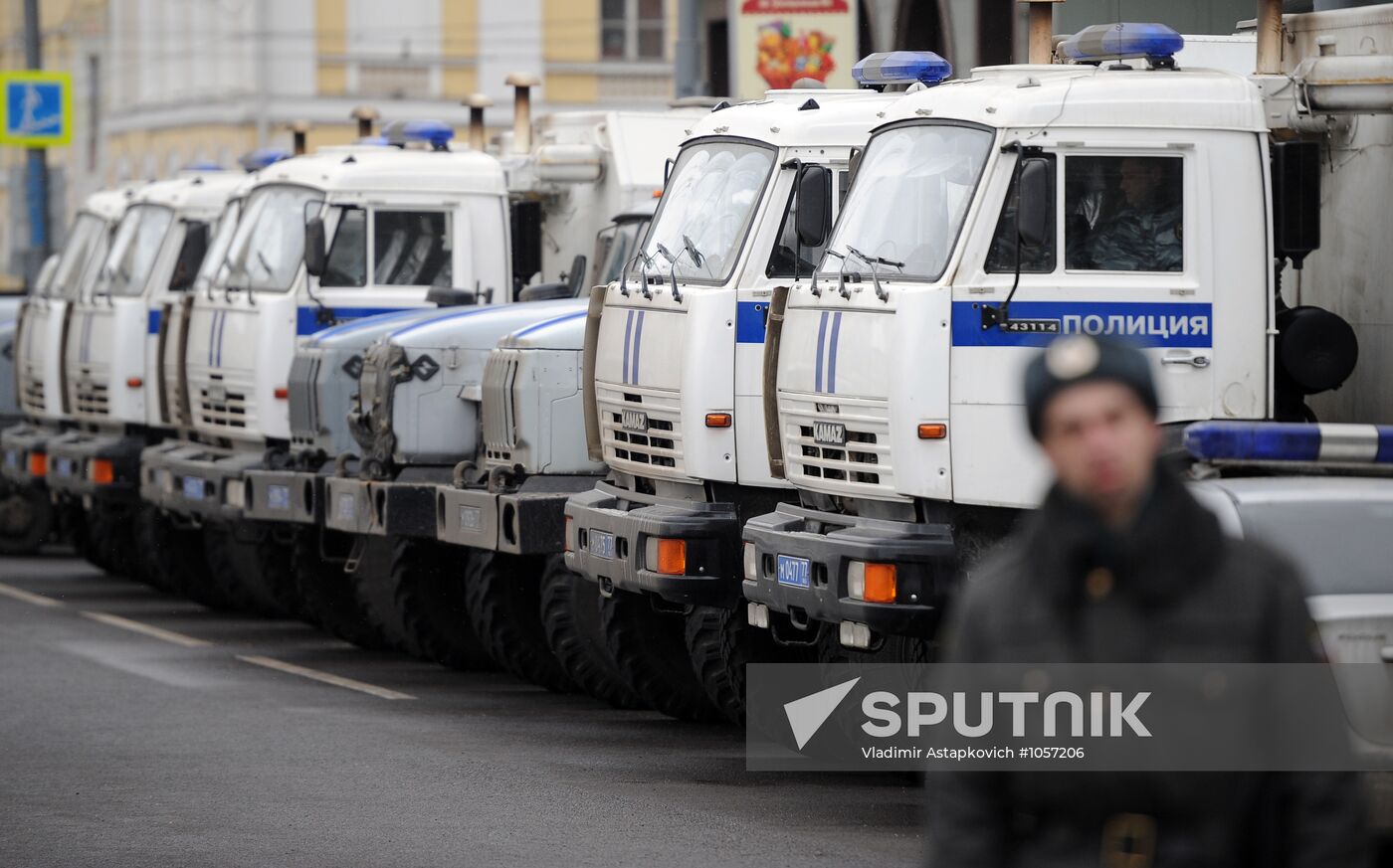 Police strengthen security due to Putin's support rally