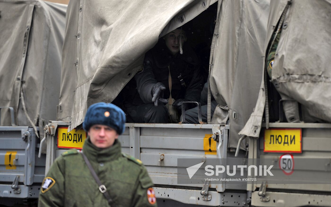 Police strengthen security due to Putin's support rally