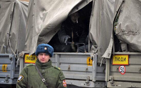 Police strengthen security due to Putin's support rally