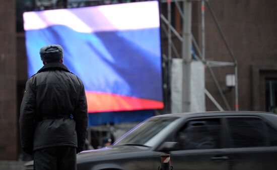 Rally in support of Vladimir Putin on Manezh Square