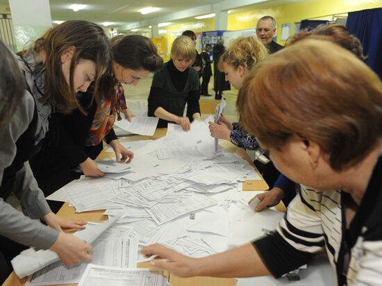 Votes counted in Chita