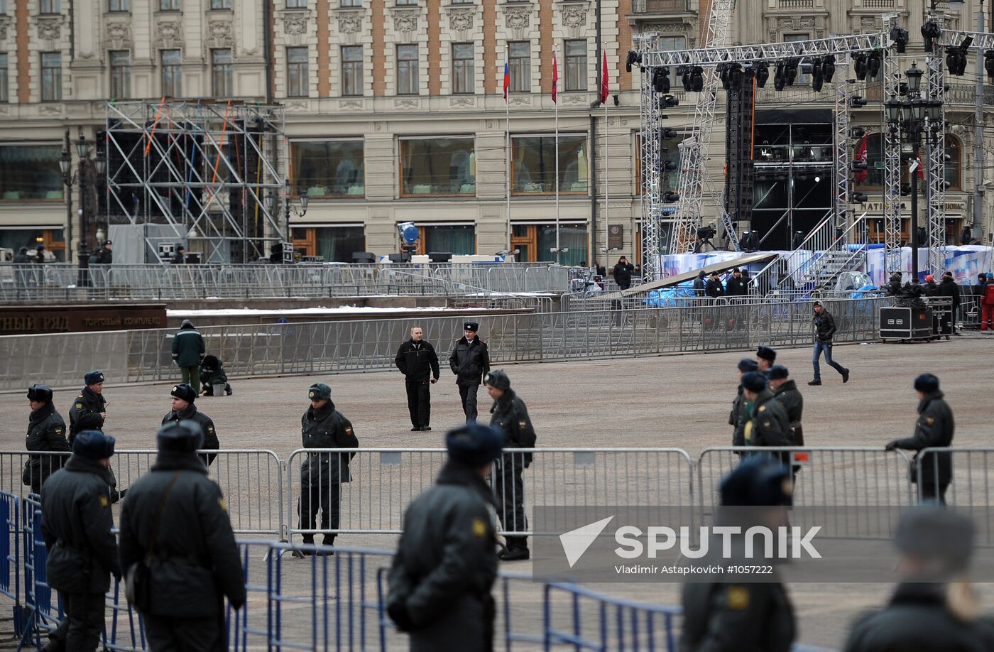 Police strengthen security due to Putin's support rally