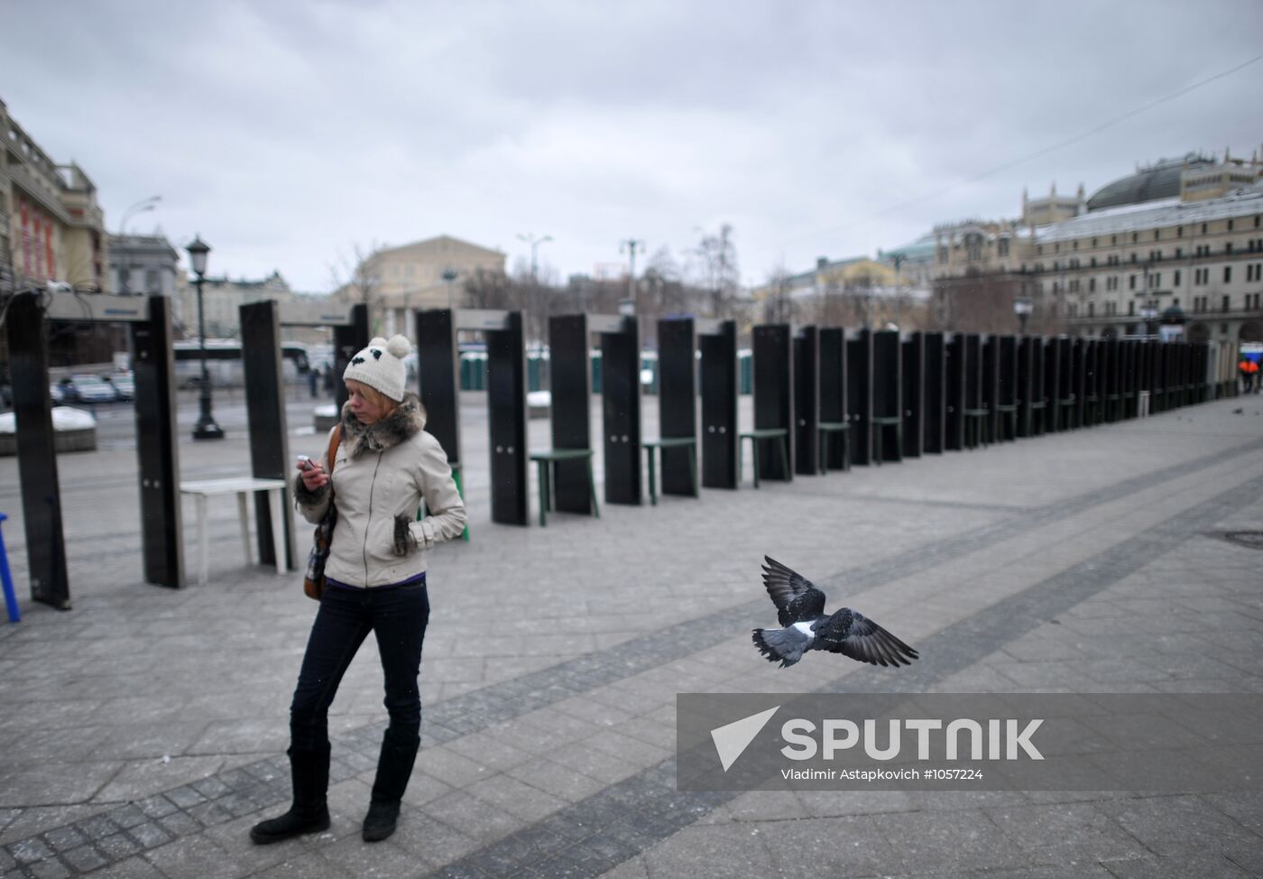 Police strengthen security due to Putin's support rally