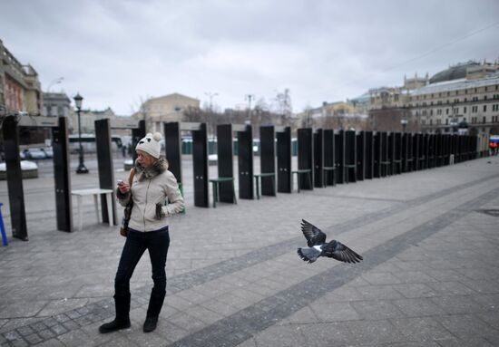 Police strengthen security due to Putin's support rally